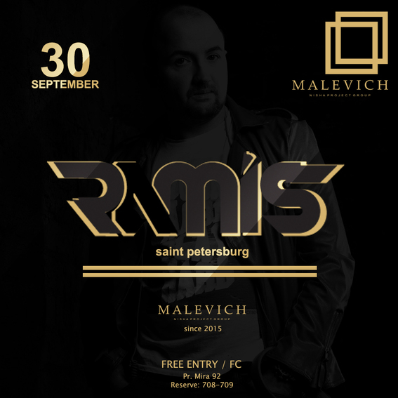 DJ Ramis (SPb)