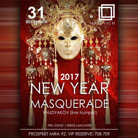 New Year Masquerade at Malevich Lounge 