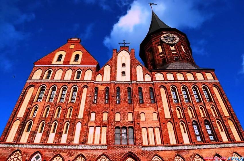 Ян Мрожек (орган, Польша)