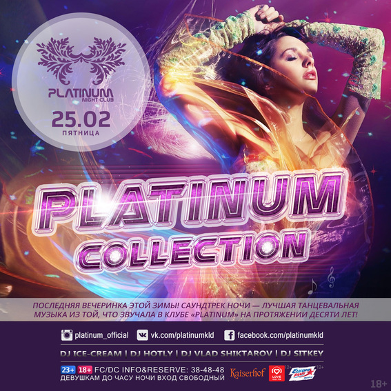 Platinum Collection 