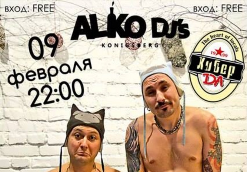 ALKO DJ's 