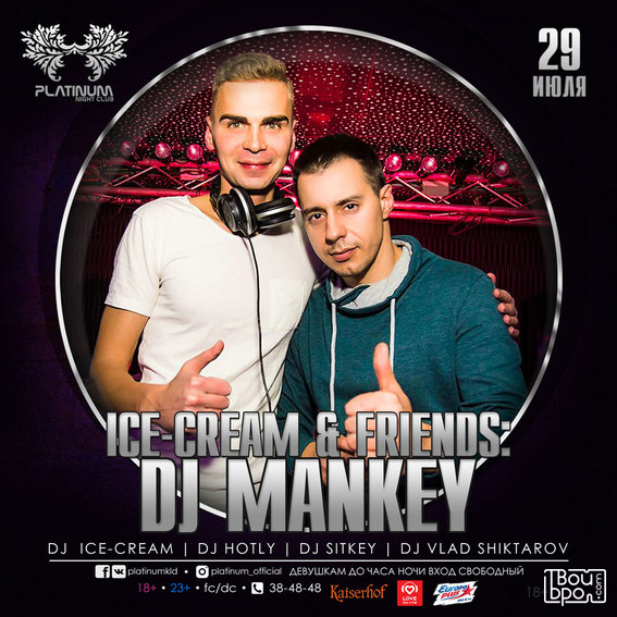 Ice-Cream & Friends: DJ Mankey