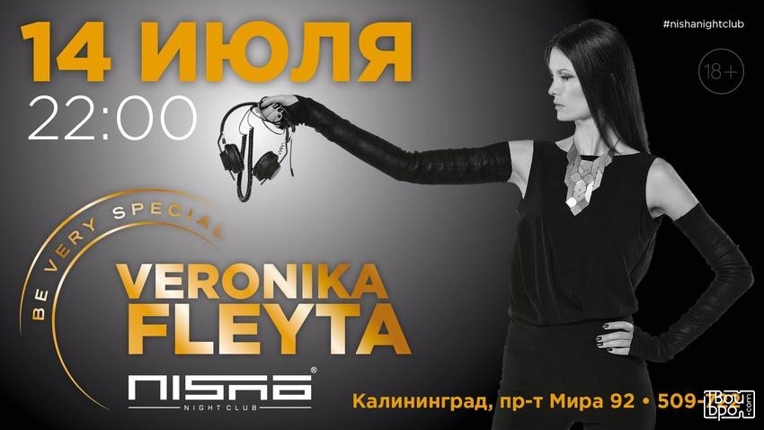 Worldwide Melody w/ Veronika Fleyta (London)