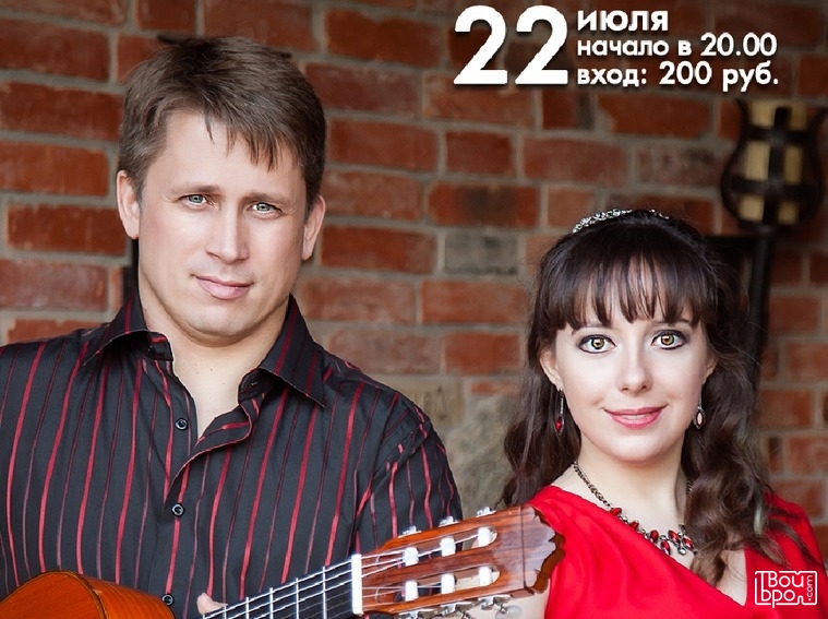Алексей и Кристина Бачинские в музыкальном клубе «У Гашека»
