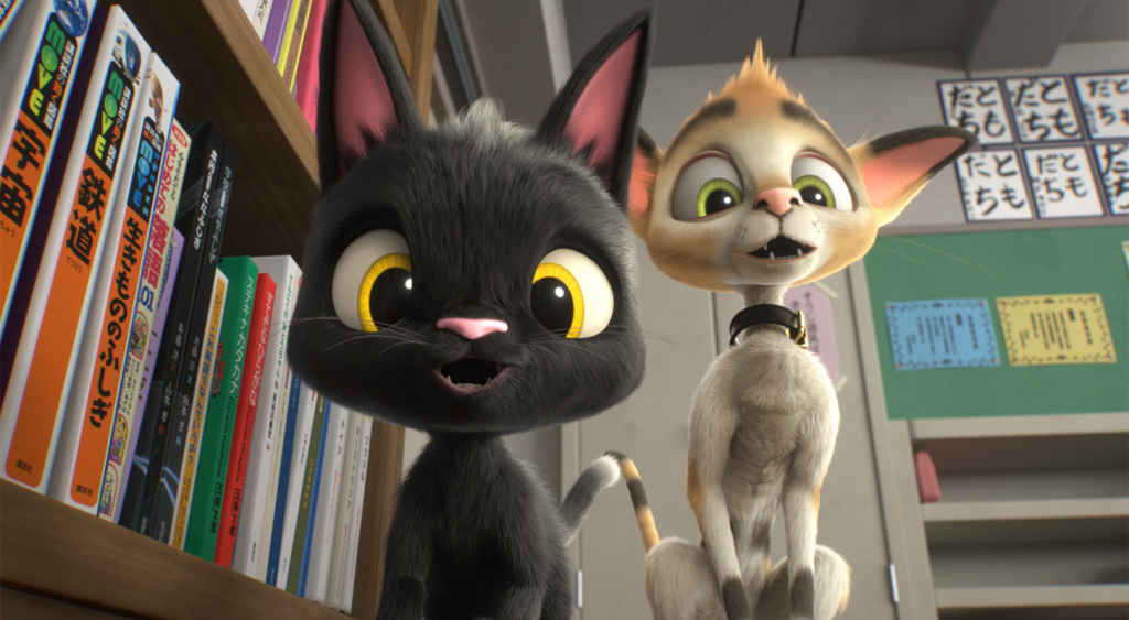 Жил был кот