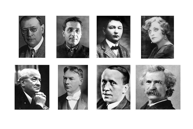 29 июля: Концерт «Не первый раз на эстраде»