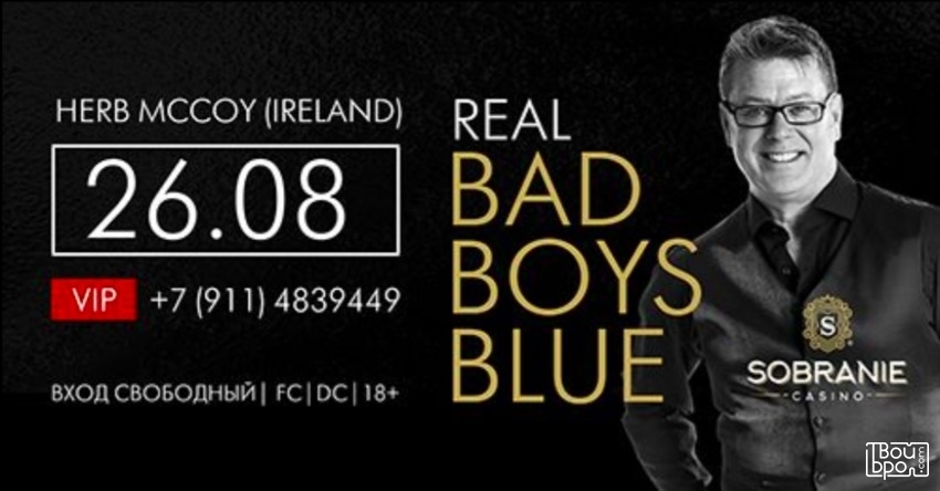 Herb McCoy (Bad Boys Blue)