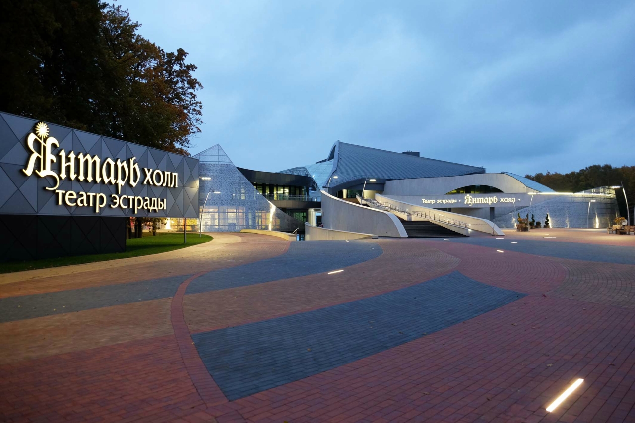 29 сентября: "Янтарная пантера". Кинофестиваль