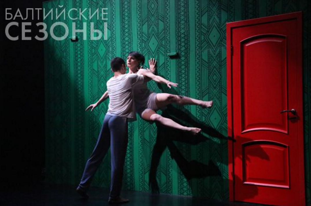 13 ноября: Спектакль «Кафе Идиот» - по мотивам романа Ф.М.Достоевского