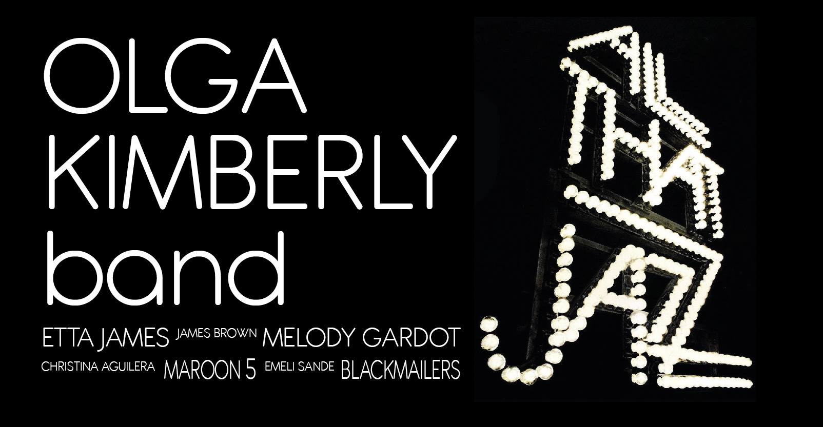 29 сентября: Olga Kimberly Band. All That Jazz
