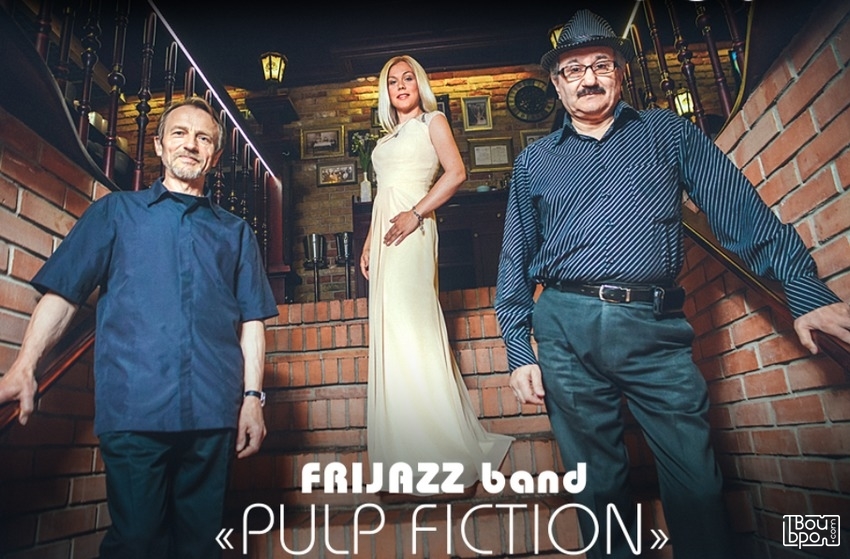 в трактире «У Гашека»