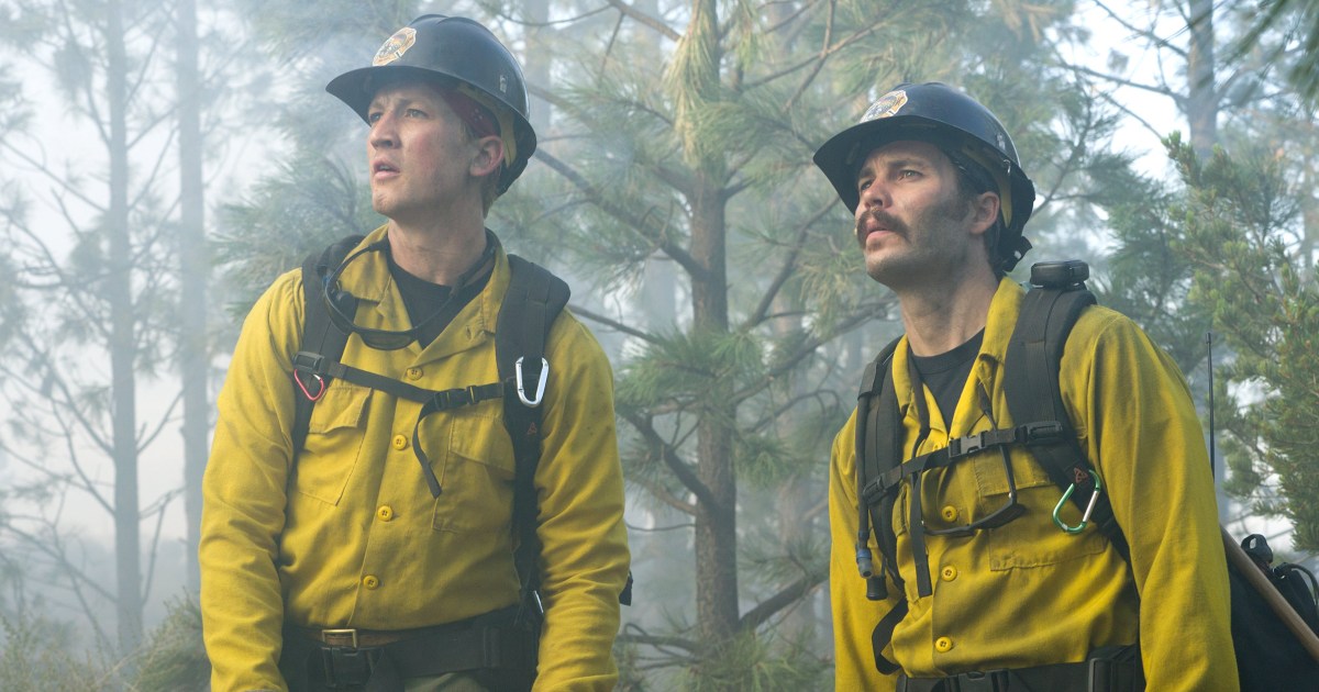 Дело храбрых