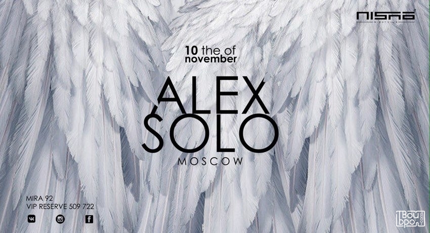 Alex Solo (Moscow)