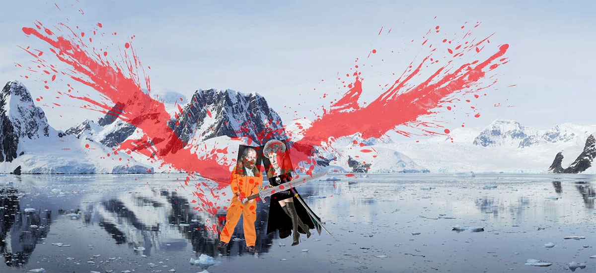 Тетраграмматон