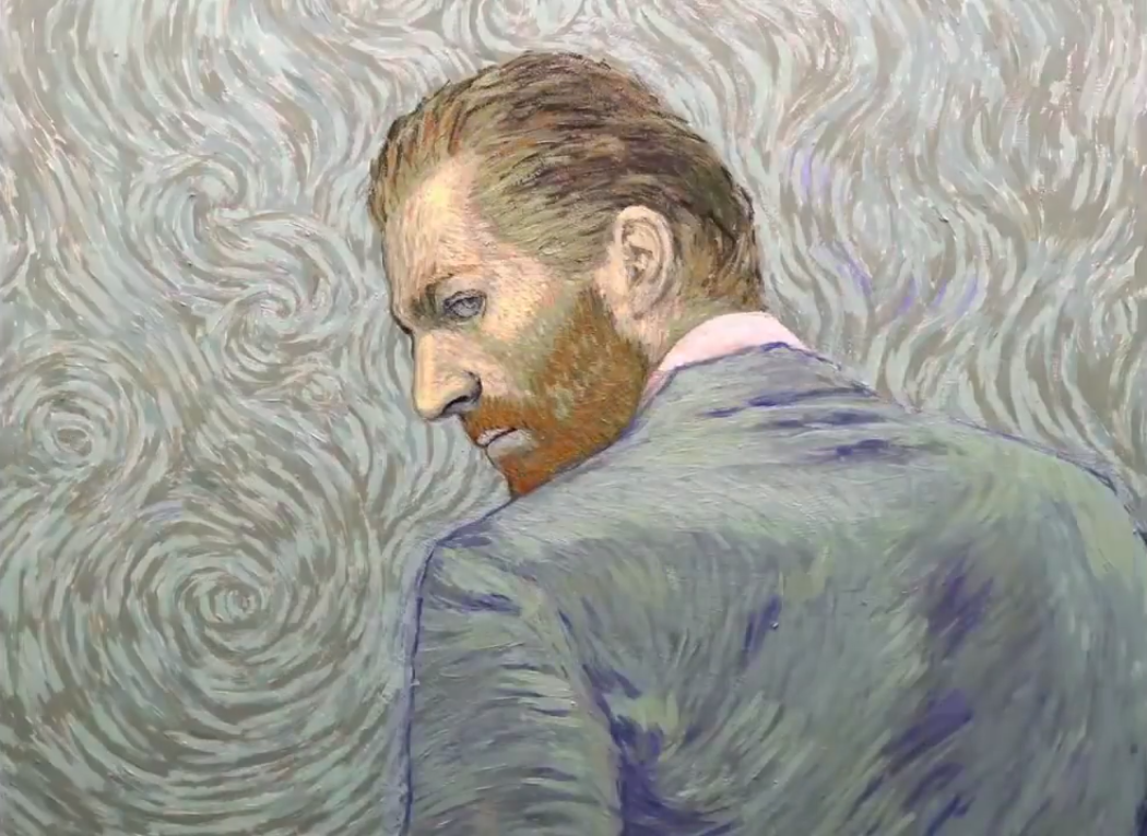 Ван Гог. С любовью Винсент