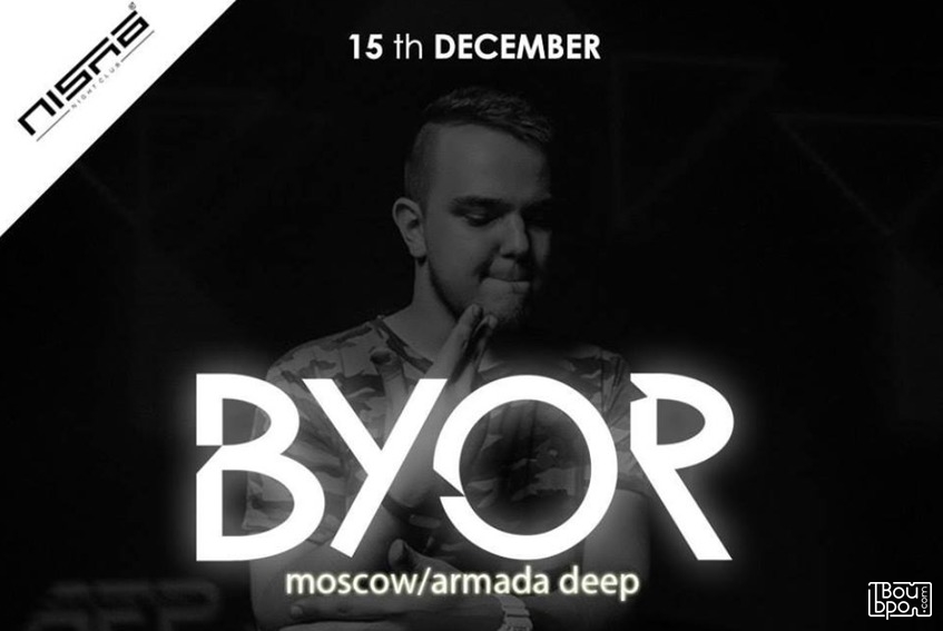 Special Guest: BYOR