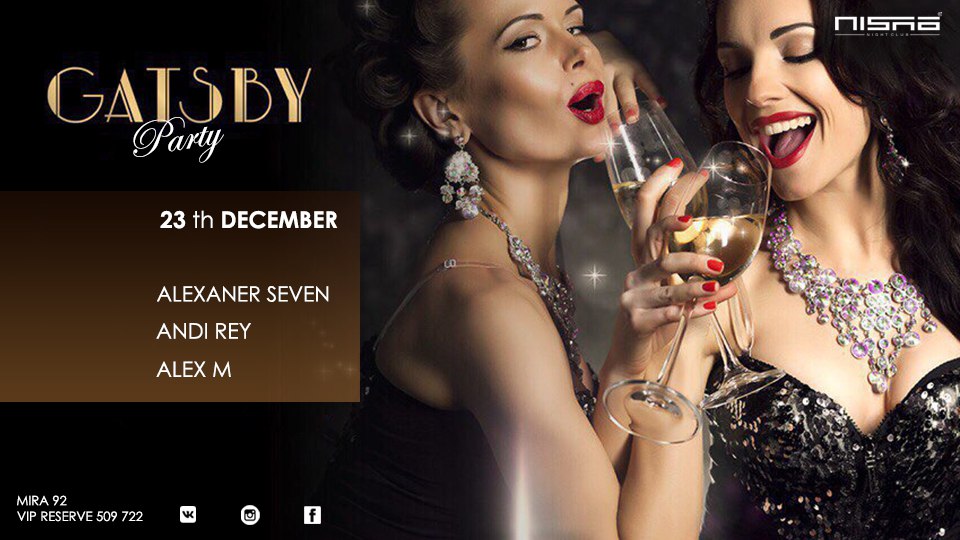 23 декабря: Gatsby by Nisha