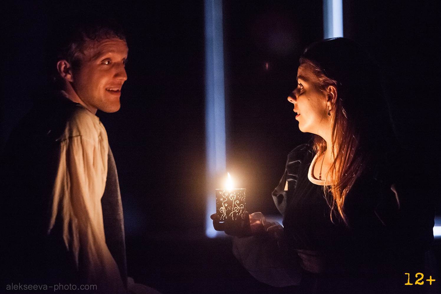 4 февраля: Ромео и Джульетта