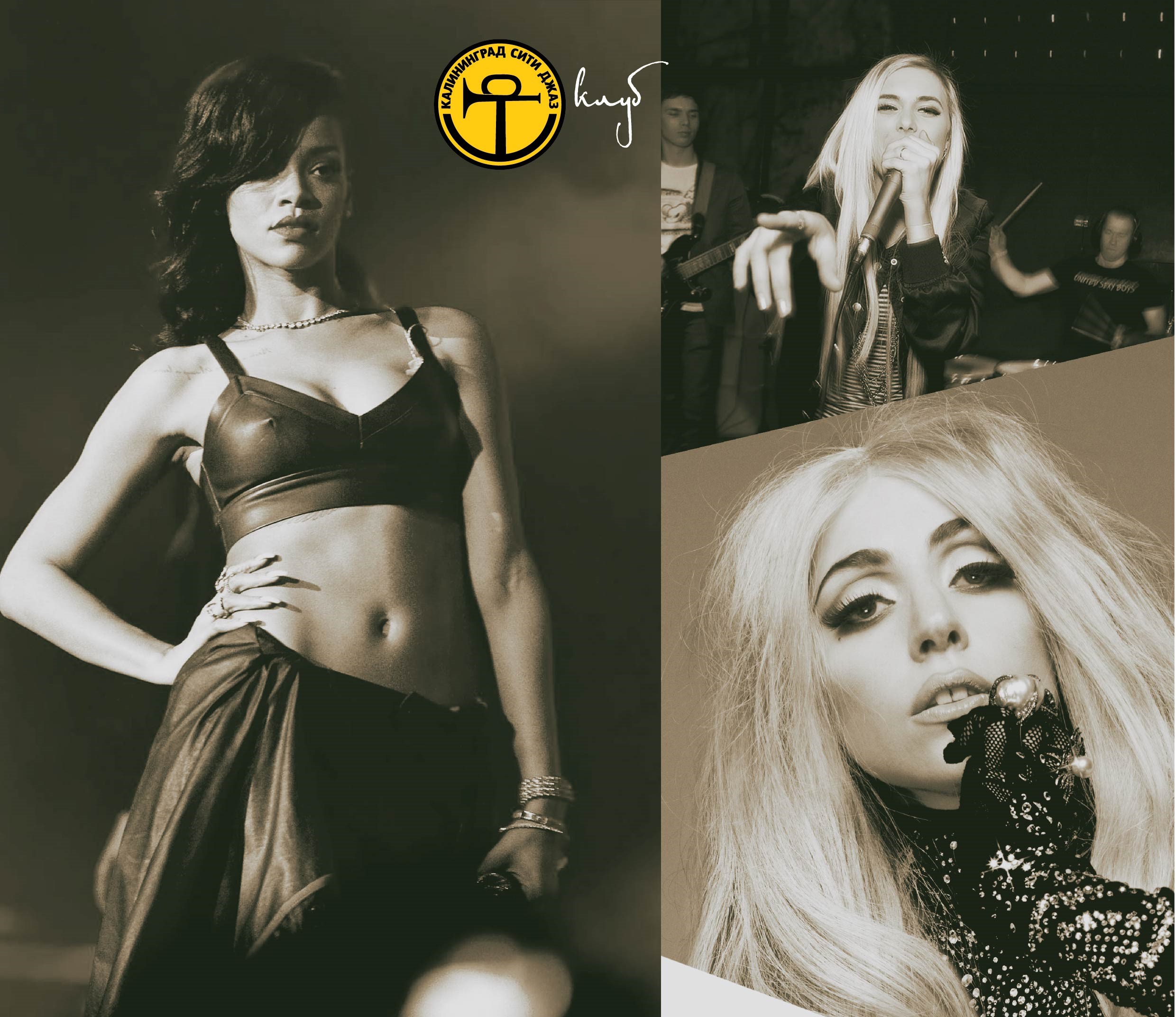 8 марта: Дамы наносят ответный удар