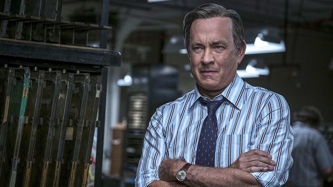 Секретное досье