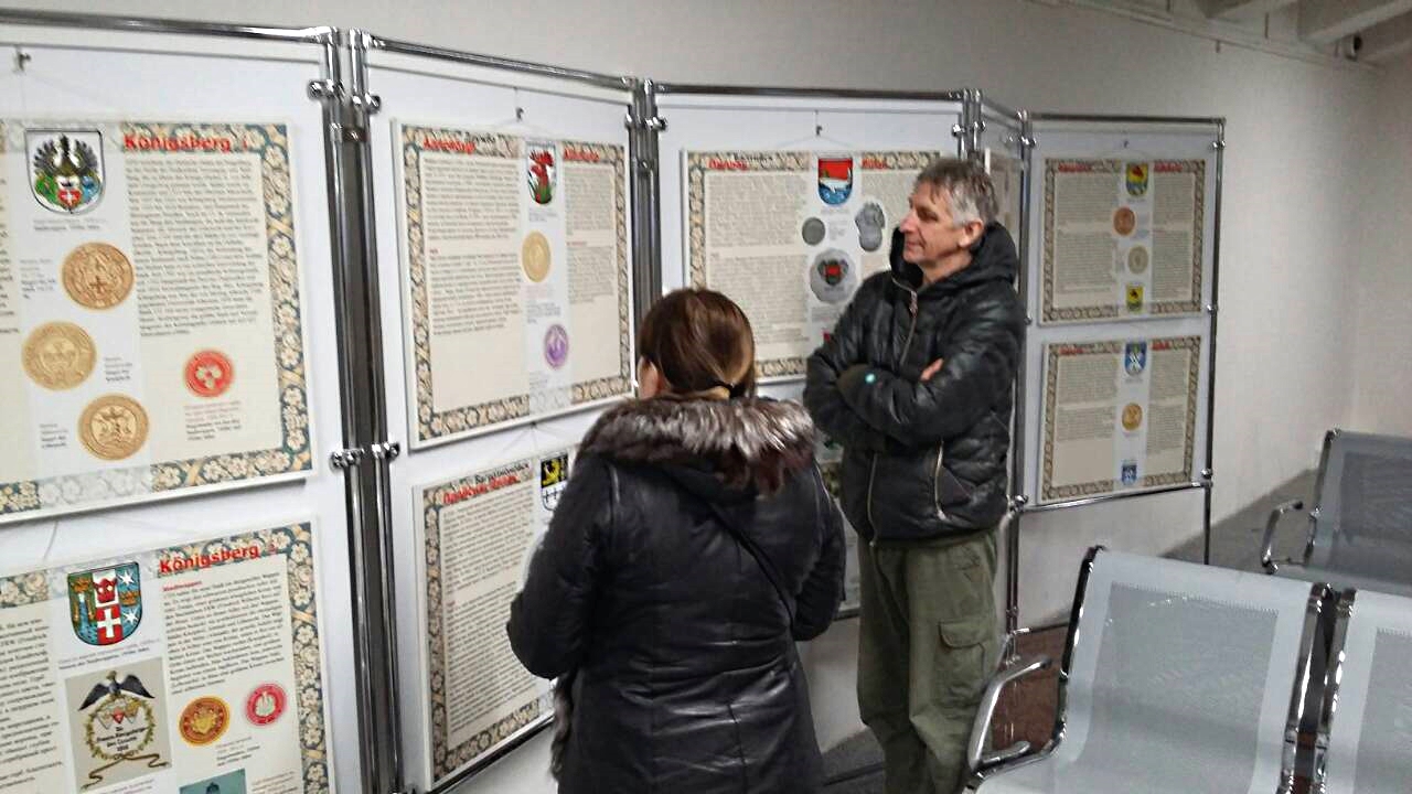 С 13 марта по 1 июля: «Образы и символы геральдики городов Восточной Пруссии»