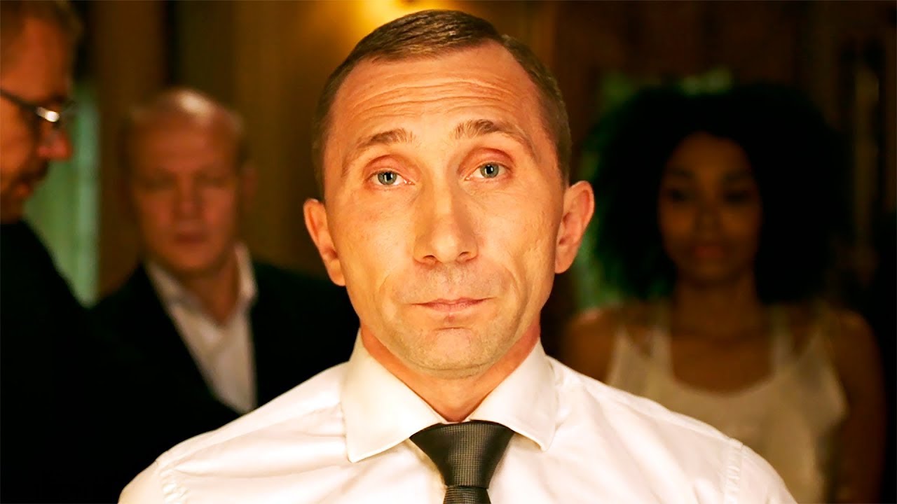 Каникулы президента