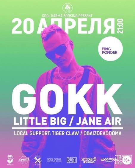 Dj Gokk