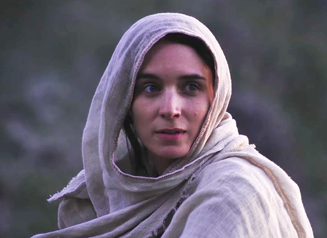 Мария Магдалина