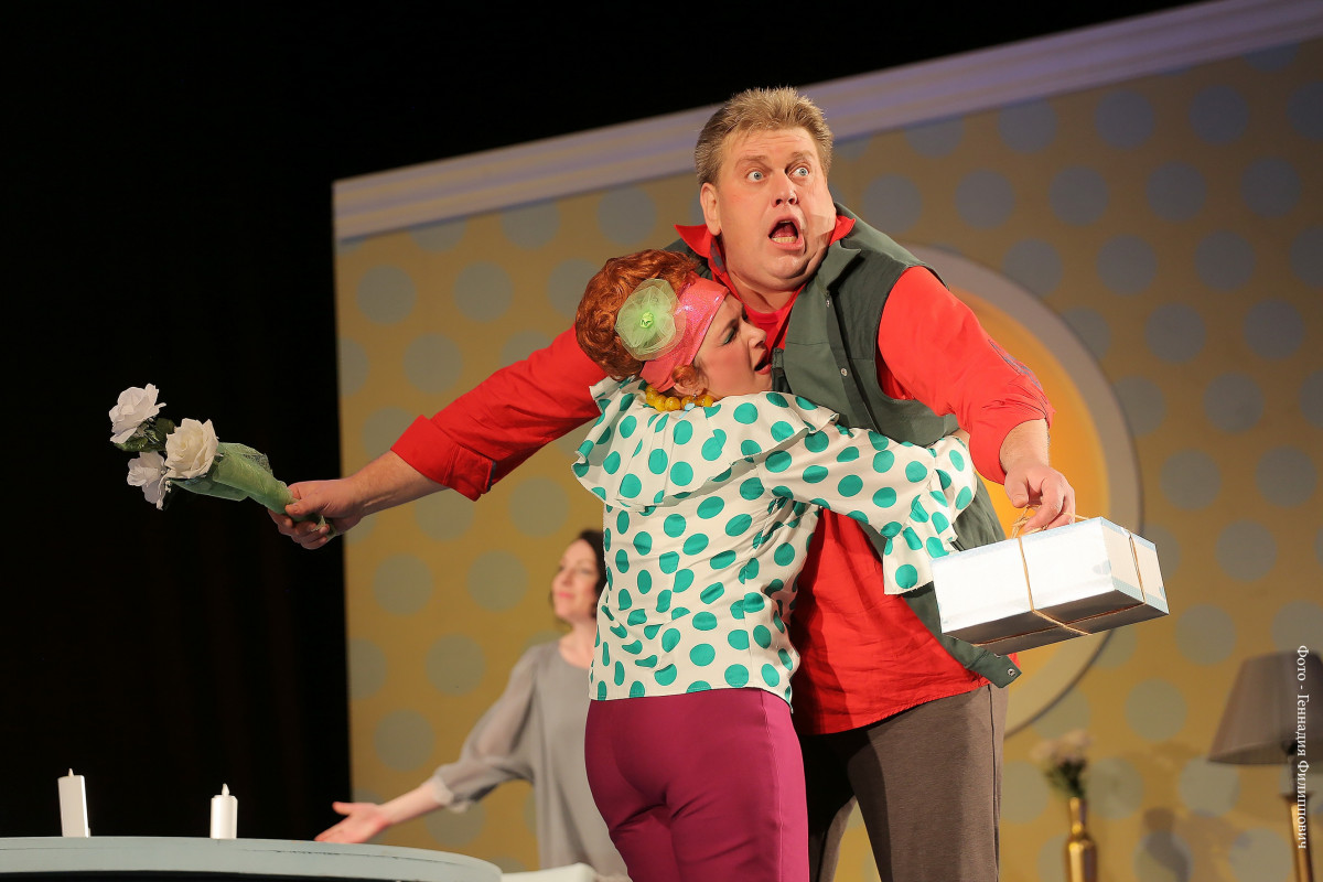 Спектакль: «Два мужа по цене одного»