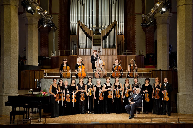 13 июня: Вечер струнных серенад