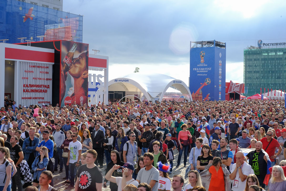 С 14 июня по 15 июля: Программа Фестиваля болельщиков FIFA