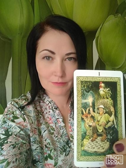 в библиотеке им.Чехова