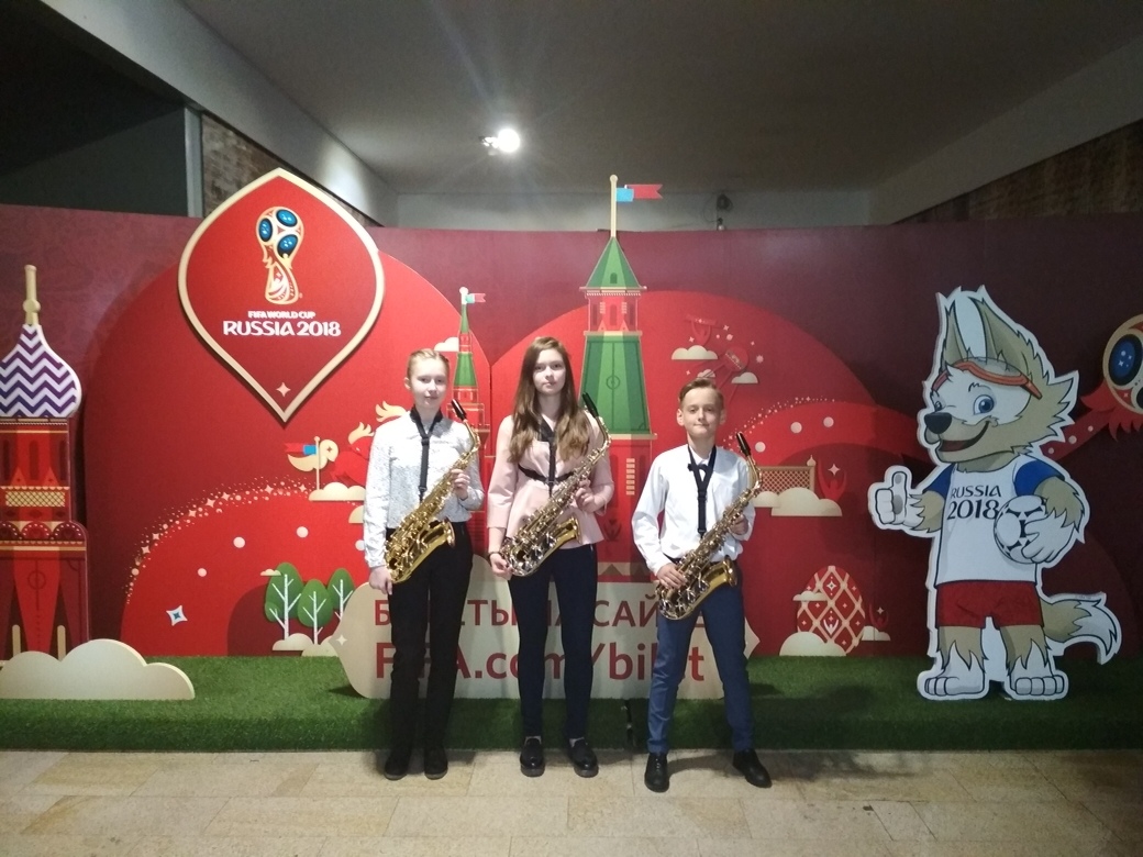 8 сентября играет А-Трио: в Зоопарке