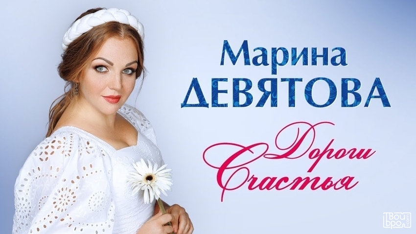 в Доме искусств