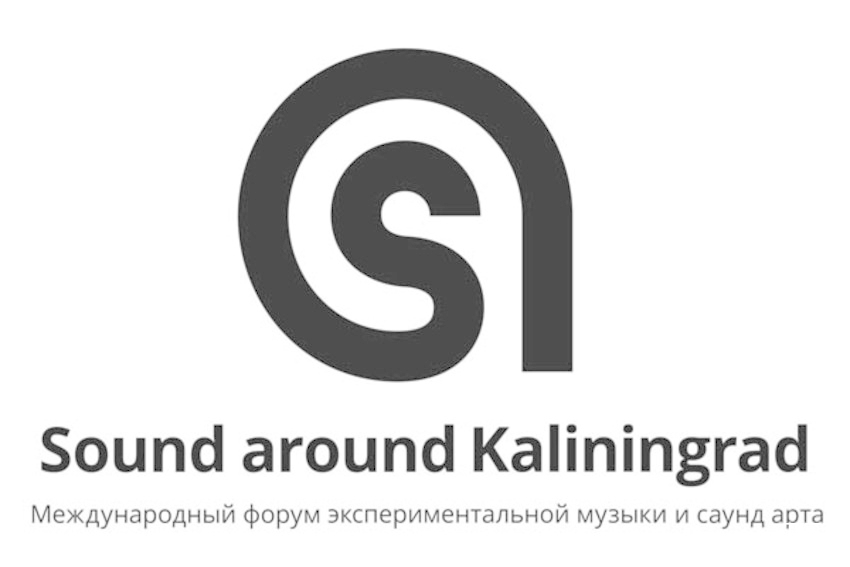 Саунд Арт Красноярск Интернет Магазин