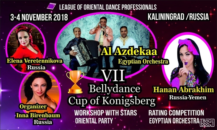 VII Bellydance Cup of Konigsberg 2018 