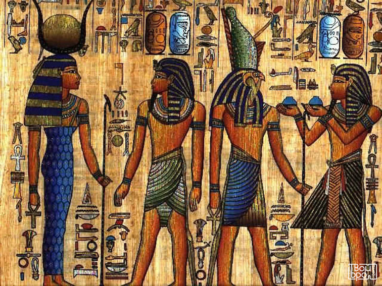 Первобытное искусство, Древний Египет