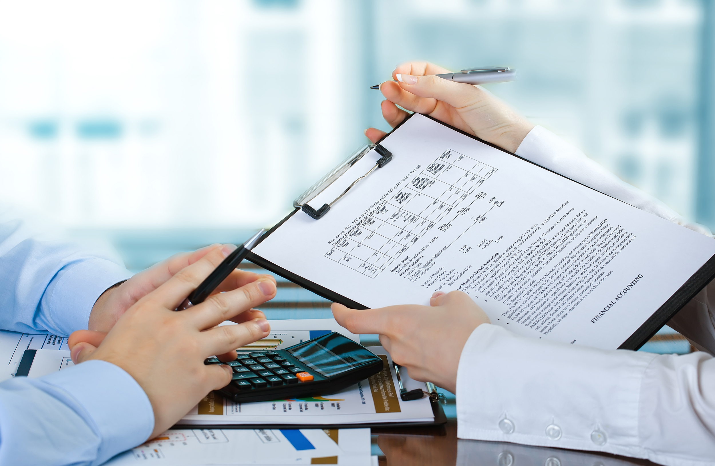 консультации ведению бухгалтерского учета