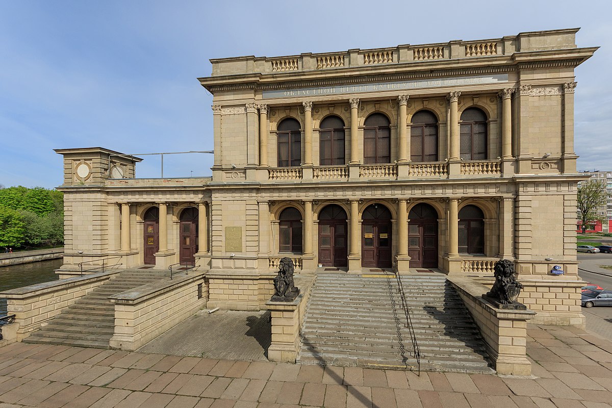 Юбилей: Музею изобразительных искусств - 30!