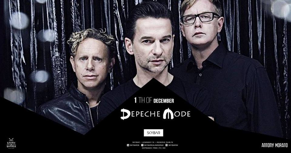 Tribute: Depeche Mode