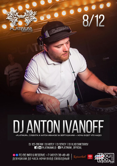 DJ Anton Ivanoff