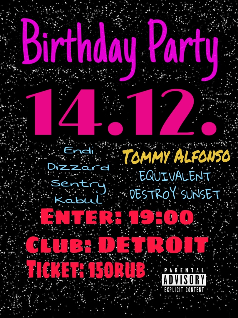 Концерт: в честь дня рождения Tommy Alfonso