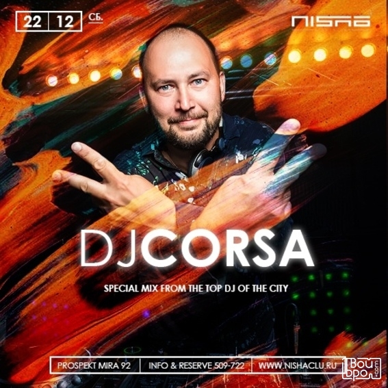 Music by CORSA