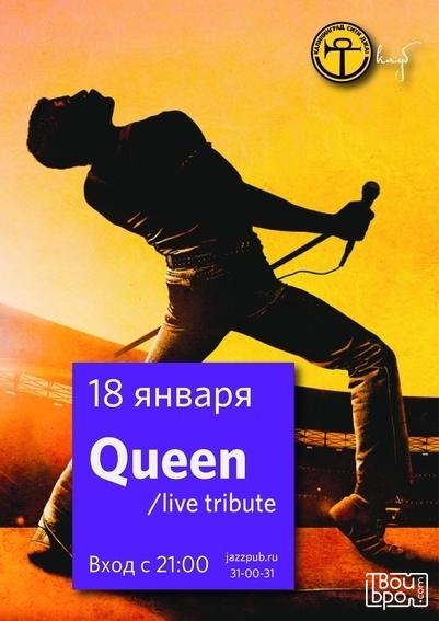 Queen- live tribute