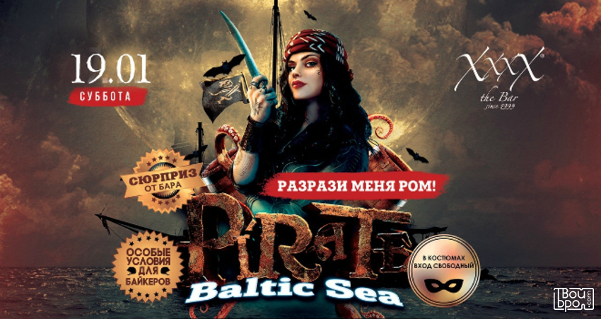 Pirates Baltic Sea