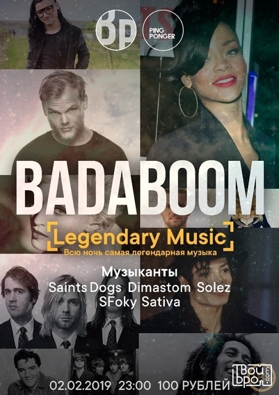 BADABOOM Legendary Music