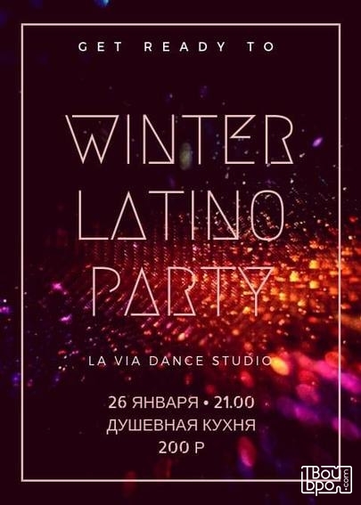 Winter Latino Party