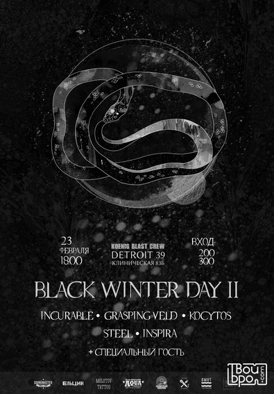 BLACK WINTER DAY II