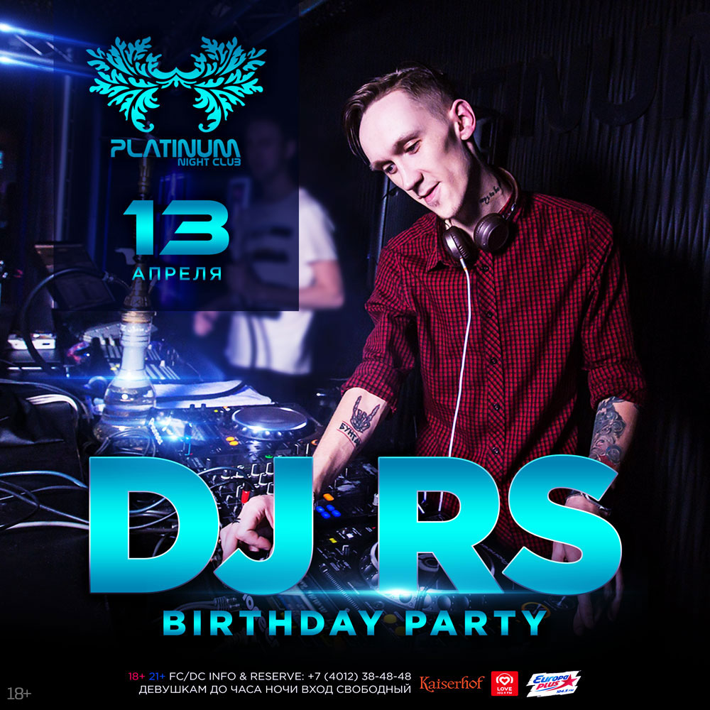 Birthday Party: DJ RS