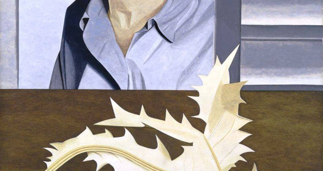 Творческий вечер : Эпоха чертополоха